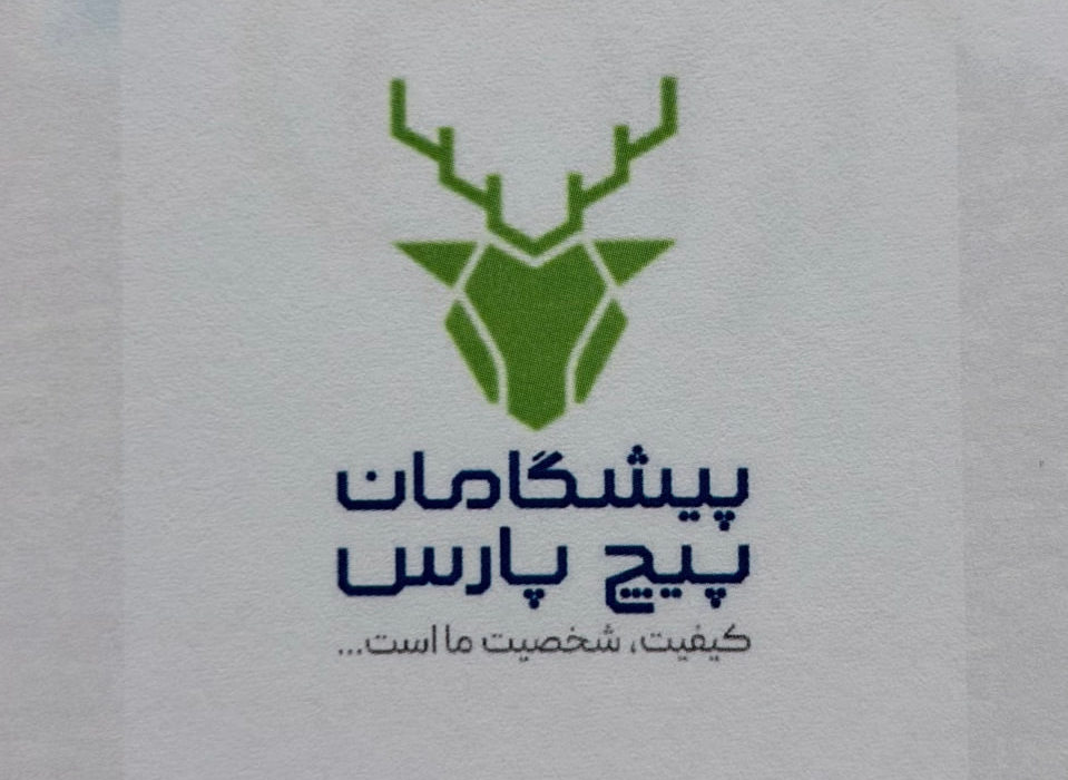 لوگوی مشتری مؤسسه مهرآفرینان